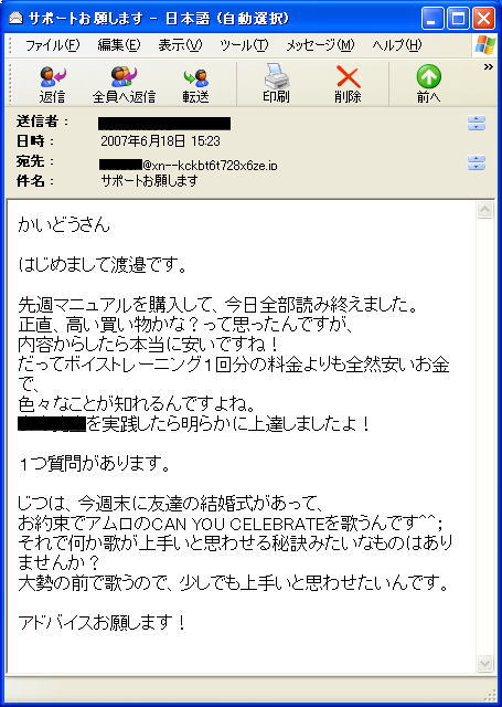 nӂP